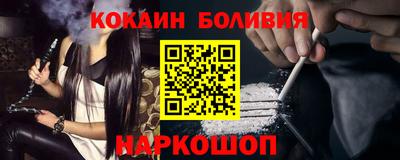 скорость mdpv Новокубанск