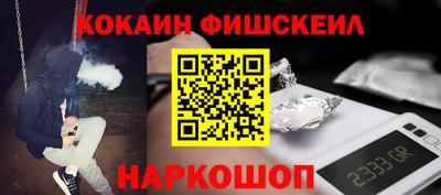 скорость mdpv Новокубанск