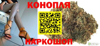 мяу мяу кристалл Новодвинск