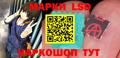 скорость mdpv Новокубанск