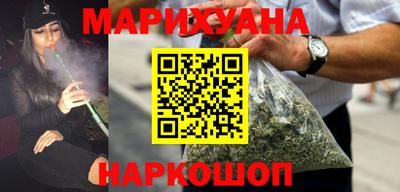 скорость mdpv Новокубанск