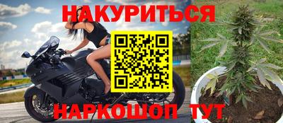 скорость mdpv Новокубанск