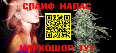 кокаин премиум Новозыбков