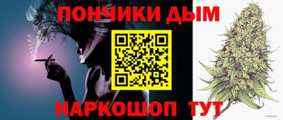 кокаин премиум Новозыбков