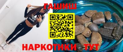 скорость mdpv Новокубанск